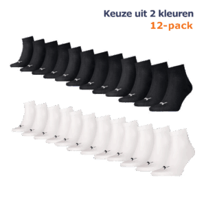 Volgende productafbeelding