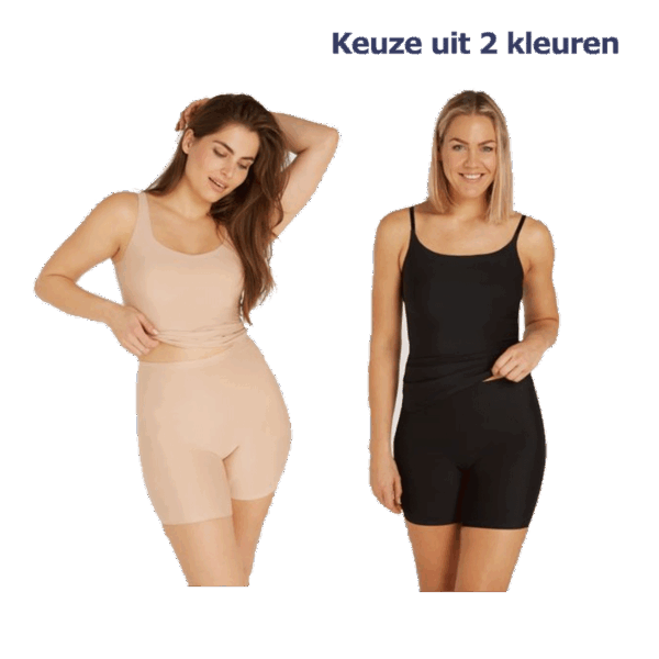 Ten Cate Secrets High Waist Long Short 3-pack Walnut-S